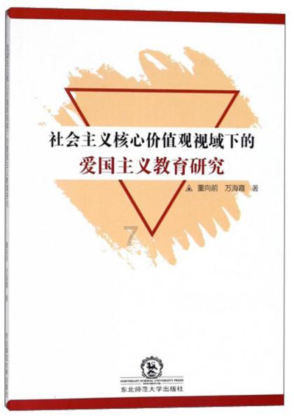 方块无限坠落